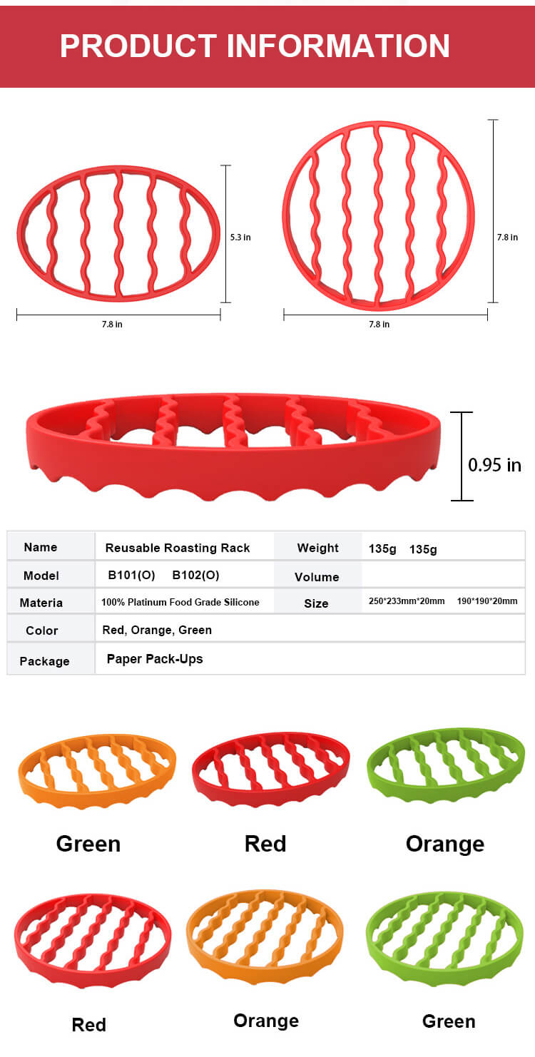 Round and oval set silicone steaming rack details (6)