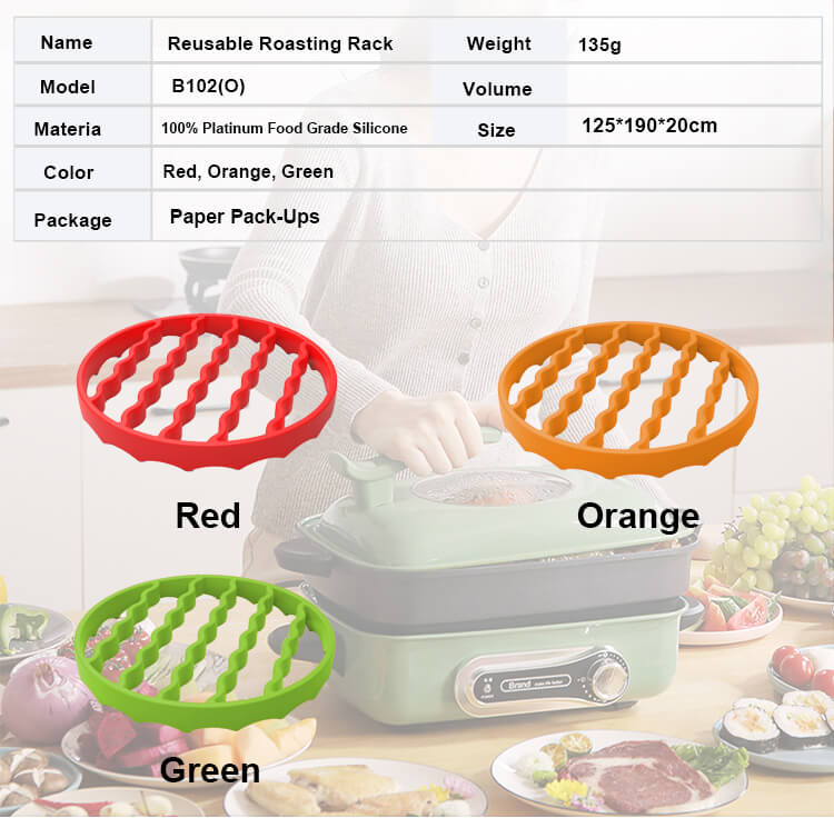 Single round silicone steaming rack details (7)